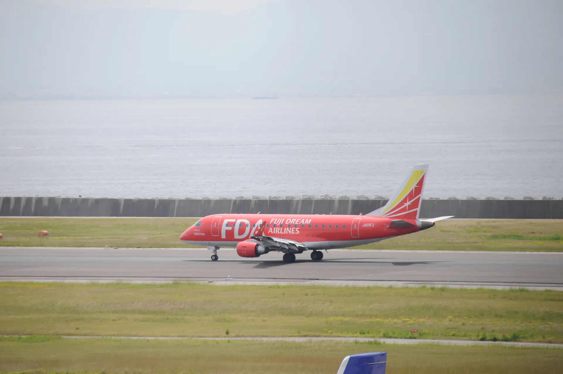 フジドリームエアラインズ