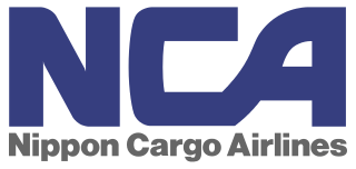 日本貨物航空